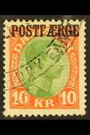 PARCEL POST 1919-41 10kr Green And Vermilion, SG P219 (Facit PF9), Very Fine Used. For More Images, Please Visit Http:// - Sonstige & Ohne Zuordnung