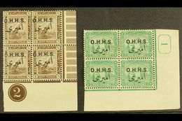 OFFICIALS 1914-14 1m Sepia & 2m Control Blocks Of 4, SG O83/4, Very Fine Mint, Both Hinged On One Stamp In The Block Onl - Otros & Sin Clasificación