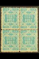 1918 15k Blue Perf 11½ (Michel 2 A, SG 2a), Fine Never Hinged Mint BLOCK Of 4, Fresh & Very Rare. (4 Stamps) For More Im - Estonia