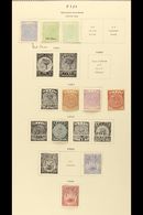 1878-1969 FINE MINT COLLECTION On Printed Pages. Includes QV Ranges To 5d, KEVII To 2½d, KGV To Various 1s Inc Jubilee S - Fiji (...-1970)