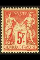 1925 5f Carmine Philatelic Exhibition With BROKEN VALUE TABLET AT LEFT Variety, Yvert 216b (SG 412 Var), Never Hinged Mi - Autres & Non Classés