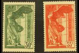 1937 National Museums Complete Set (SG 586/87, Yvert 354/55), Never Hinged Mint. (2 Stamps) For More Images, Please Visi - Otros & Sin Clasificación