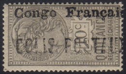 CONGO PARCEL POST 1893 10c Grey Fiscal With "Congo Francaise COLIS POSTAUX" Vertical Overprint Reading Downwards, Yvert  - Altri & Non Classificati