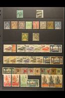 GABON 1888-1985 ALL DIFFERENT USED COLLECTION Presented On Stock Pages. Includes 1888-89 25c On 5c, 1889 25c On 20c Impe - Sonstige & Ohne Zuordnung