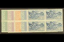 GUADELOUPE 1931 Paris Exposition Set Complete, Yv 123/126, In Very Fine Mint Marginal Blocks Of 4 (3 Nh, 1 Og) (12 Stamp - Andere & Zonder Classificatie