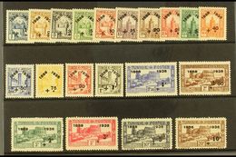 TUNISIA 1938 Postal Service Anniversary Surcharges Complete Set (Yvert 185/204, SG 196/215), Fine Mint, Very Fresh. (20  - Sonstige & Ohne Zuordnung