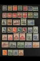 BOHEMIA & MORAVIA 1939-1943 COMPLETE NEVER HINGED MINT Collection Of Sets Presented On A Series Of Stock Pages. (180+ St - Sonstige & Ohne Zuordnung