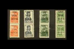 LITHUANIA 1941 Telschen Overprints Types I & III In Vertical Pairs On 5k, 10k, 15k And 20k, Mi 1/4I & III, Very Fine NHM - Other & Unclassified