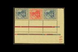 1921 30pf+40pf+30pf Germania Lower Left Corner Vertical SE-TENANT STRIP Of 3 (Michel S 20) With Selvedge & Labels With R - Other & Unclassified