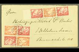 1933 WELFARE FUND 12pf + 3pf & 8pf + 4pf Se-tenants On FORGED Cover From Munich.  For More Images, Please Visit Http://w - Sonstige & Ohne Zuordnung