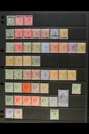 1886-1967 MINT COLLECTION/ACCUMULATION With Light Duplication On Stock Pages, Inc 1886 ½d & 1d (x2) Opts Unused, 1886-87 - Gibraltar