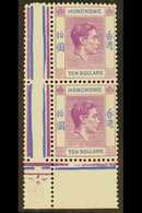1947 $10 Reddish Violet And Blue On Chalky Paper, SG 162, Never Hinged Mint VERTICAL CORNER PAIR. For More Images, Pleas - Other & Unclassified