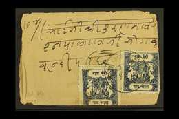 BUNDI 1914 - 41 ¼a Ultramarine (SG 26)  Plus ¼a Ultramarine (SG 37) Used Together On Cover Tied By Native Cds Cancel. Fo - Andere & Zonder Classificatie