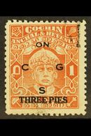 COCHIN - OFFICIALS 3p On 1a Brown - Orange, Perf 11, Rama Varma III, SG O67b, Very Fine Used. For More Images, Please Vi - Sonstige & Ohne Zuordnung