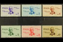 1934 Victor Emanuel Air Set, Sass 1515, Never Hinged Mint (6 Stamps) For More Images, Please Visit Http://www.sandafayre - Zonder Classificatie