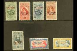 DODECANESE ISLANDS(EGEO) 1932 Garibaldi Air Post Set, Sass S7, SG 99/103 & SG E104/05, Very Lightly Hinged Mint (7 Stamp - Andere & Zonder Classificatie