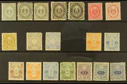 1876-1925 DEFINITIVES - MINT SELECTION Incl. 1876-86 5r X3, 1s Black X2, 1883-92 2s Rose, 1888-92 3s Pale Claret, 4s Bis - Andere & Zonder Classificatie