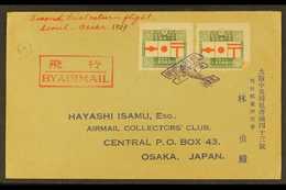 1927 Seoul - Osaka Second Trial Return Flight Cover Bearing 1½s (x2) Stamps Tied By Superb Violet KEIJO (Seoul) Aircraft - Otros & Sin Clasificación