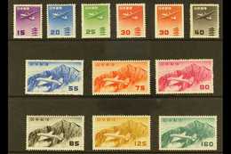 1952-62 Airmail Set With 30y Perf.13 X Imperf Coil Stamp, SG 671/81, 674a, Fine Mint. Cat SG £450 (12 Stamps) For More I - Other & Unclassified