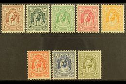 1942 Emir Set, Lithographed, SG 222/9, Very Fine And Fresh Mint. (8 Stamps) For More Images, Please Visit Http://www.san - Jordania