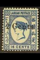 1885 (July) 2c On 16c Blue Surcharge, SG 25, Fine Mint, Fresh. For More Images, Please Visit Http://www.sandafayre.com/i - North Borneo (...-1963)