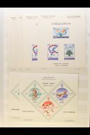 1960-1974 MINIATURE SHEETS. SUPERB NEVER HINGED MINT ACCUMULATION Of Mini-sheets With Some Duplication, Inc 1960 Refugee - Libanon