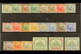 FEDERATED MALAY STATES 1904 Wmk MCA, Tigers And Elephants Set Complete To $5, SG 27/50, Very Fine Mint., (22 Stamps) For - Andere & Zonder Classificatie