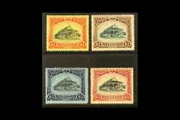 KEDAH 1912 $1 - $5 High Values Complete, SG 11/14, Very Fine Mint. (4 Stamps) For More Images, Please Visit Http://www.s - Other & Unclassified