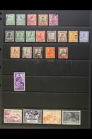 TRENGGANU 1910-1985 USED COLLECTION On Various Pages. Includes 1921-41 Suleiman Ranges To 50c, 1949-55 Ismail Range With - Altri & Non Classificati
