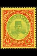 TRENGGANU 1921-41 $5 Green & Red/yellow, SG 44, Very Fine Mint For More Images, Please Visit Http://www.sandafayre.com/i - Other & Unclassified