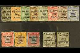 GENERAL ISSUES 1942 Dai Nippon 2602 Malaya Overprint On Negri Sembilan, SG J228/J238, Complete Used Set With Additional  - Otros & Sin Clasificación