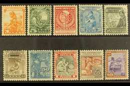 1934 National University (Postage) Complete Set, Scott RA13B & 698/706 (SG 543/52), Very Fine Mint. (10 Stamps) For More - México