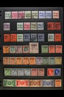 1898-1955 USED COLLECTION Presented On A Set Of Stock Pages. Includes Gibraltar Opt'd 1898-1900 To 50c, 1899 To 25c, KEV - Otros & Sin Clasificación