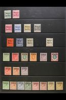 1898-1957 FINE MINT ALL DIFFERENT COLLECTION With GIBRALTAR OVERPRINTED Small Range QV To 1p & 2p; Plus Small Range KEVI - Altri & Non Classificati