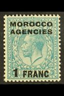 FRENCH CURRENCY 1918 1fr On 10d Turquoise, Variety "surch Double, One Albino", SG 199a, Very Fine NHM. For More Images,  - Other & Unclassified