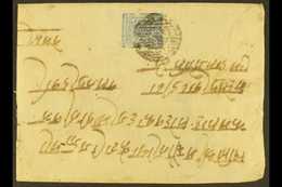 1902 (November) Cover From Gahawa (Birganj) To Kathmandu Bearing The Scarce 1a Blue Imperf On European White Wove Paper, - Népal