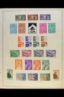 1949-82 MINT / NHM COLLECTION. An Attractive, ALL DIFFERENT Collection Of Sets & Miniature Sheets Presented On Album Pag - Népal