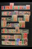 1937-53 FINE MINT COLLECTION Incl. All Healths, 1938-44 Set, 1940 Centenary Set, 1953-59 Set, Postal Fiscal 3/6 And 5/6  - Altri & Non Classificati