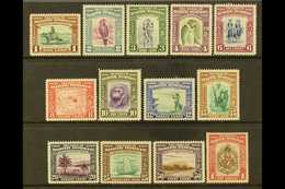 1939 Pictorial Definitives Set To $1, SG 303/15, Very Fine Mint. Fresh And Attractive! (13 Stamps) For More Images, Plea - Noord Borneo (...-1963)