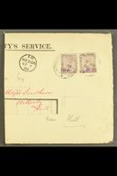 1905 (March) Large Part OHMS Envelope, Registered  To England, Bearing 1900 6d Dull Mauve And Violet SG 6 X2 (unusually  - Nigeria (...-1960)