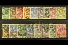 1925-29 Complete Set, SG 1/17, Cds Used, The 1s 6d With A Thin, 7s6d Cleaned Fiscal Cancel, 20s Light Crease. (17) For M - Northern Rhodesia (...-1963)