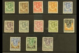 1925-29 KGV Definitive Set To 2s6d (SG 1/12), Plus 5s (SG 14), Fine Fresh Mint. (13 Stamps) For More Images, Please Visi - Northern Rhodesia (...-1963)