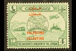 JORDAN OCCUPATION 1949 4m Green UPU With OVERPRINT DOUBLE Variety, SG P31c, Never Hinged  Mint, Fresh. For More Images,  - Palästina