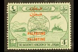 JORDAN OCCUPATION 1949 4m Green UPU With OVERPRINT DOUBLE Variety, SG P31c, Never Hinged  Mint, Fresh. For More Images,  - Palestina