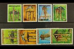 1985 Ceremonial Structures, "leaked" Set In Smaller Format, As SG 496/9 (see Footnote), Never Hinged Mint, Accompanied B - Papoea-Nieuw-Guinea