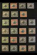 1901-1906 ALL DIFFERENT MINT COLLECTION With 1901-05 British New Guinea Set To 1s; 1906 Large "Papua" Overprint Complete - Papua-Neuguinea