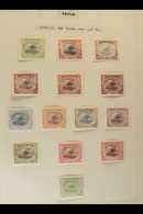 1907-1952 COLLECTION IN AN ALBUM All Different Mint And Used (mostly Mint), Some Mixed Condition (mainly Earlier Mint Wi - Papoea-Nieuw-Guinea