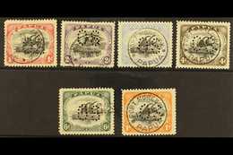 OFFICIAL 1908 Set Complete, Wmk Upright, Punctured "OS", SG O4/9, Very Fine Used. (6 Stamps) For More Images, Please Vis - Papoea-Nieuw-Guinea