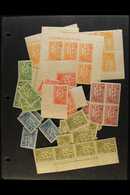 1925-1931 "NATIVE VILLAGE" NEVER HINGED MINT ACCUMULATION Including Some Multiples And Blocks. With "Postage" Set To 4d  - Papúa Nueva Guinea