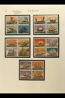 1981 & 1984 Sailing Craft & Ships Both Complete Sets, SG 166/208 & 337/55, Very Fine Cds Used, As Se-tenant Block Of 4 W - Penrhyn